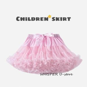 チュチュスカート子供服ベビーチュールスカートキ...の詳細画像5