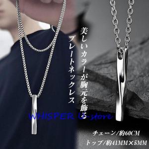 CELINE セリーヌ ネックレス レディース トリオンフサスペンダー