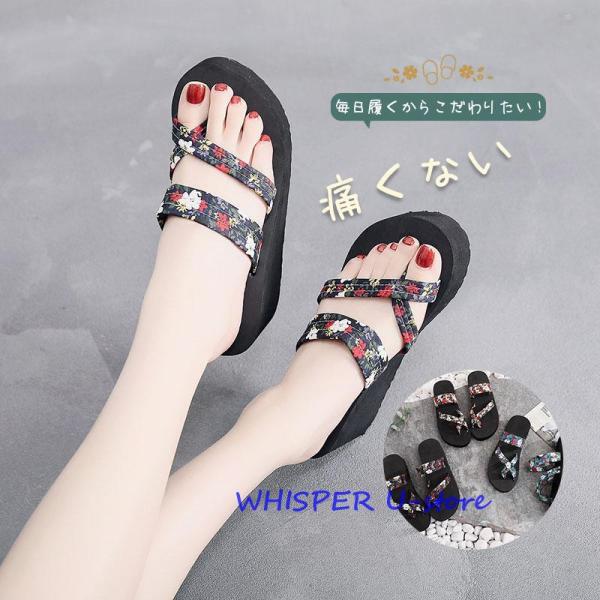 サンダル レディース おしゃれ ビーチ 花柄 ぺたんこ サマー リゾートサンダル ビーサン 海 花火...