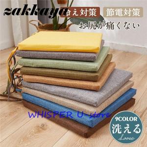 西川プレミアム [ポイント10倍] 羽毛掛けふとん シングルロング（SL