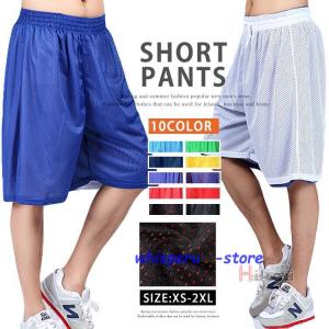 Champion（チャンピオン） リバーシブルパンツ プラクティスパンツ