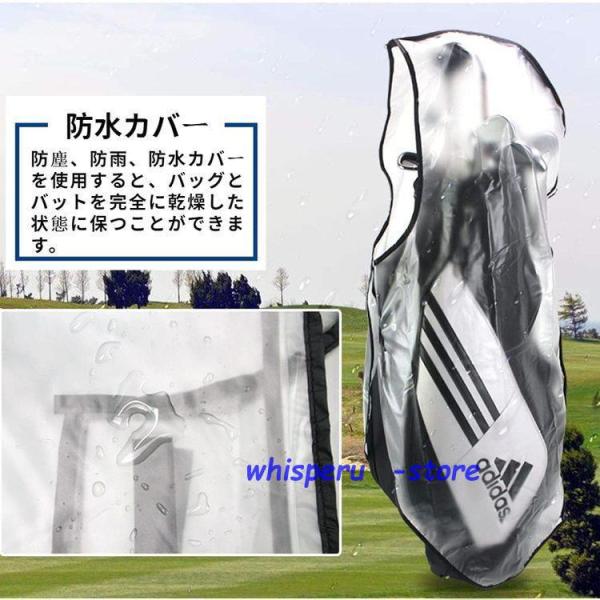 バッグ防水カバー 透明 実用 防塵 耐摩耗性 防水バッグコート カバーアクセサリー