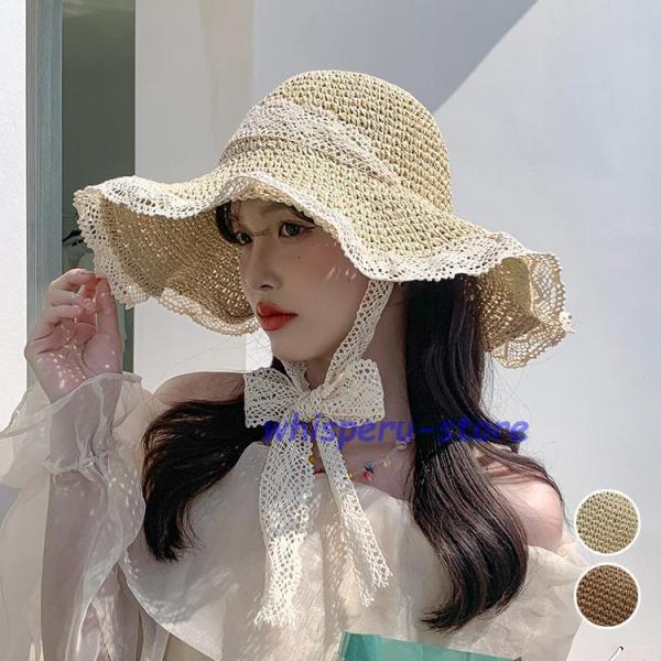つば広帽子 レディース キャペリン ガーデンハット 麦わら帽子 レース リボン 日焼け防止 日よけ ...