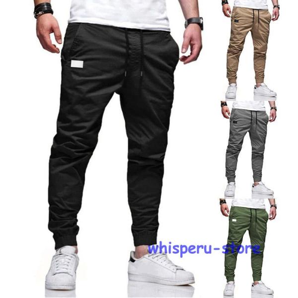 ジャージパンツ メンズ ジョガー スウェット 細身 スリム ストレッチ 部屋着 ボトムス 動きやすい...