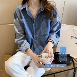 Allumer アリュメール ビッグ シャツ ジャケット レディース 8170308