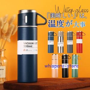 COACH（コーチ） 水筒 ステンレス ロケット サーモ ボトル タンブラー