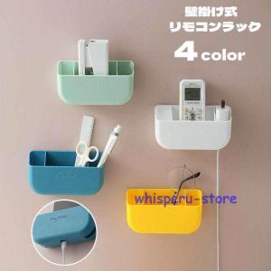 Panasonic（パナソニック） （在庫有り）CH931SPF 温水洗浄