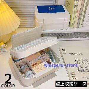米軍 放出品 ミリタリー ポーチ デッドストック 救急セット FIRST AID