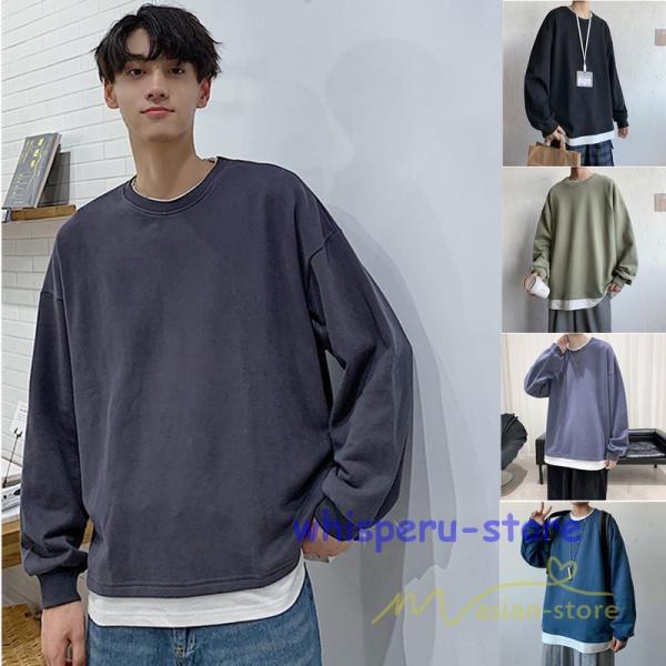 ロングT メンズ Tシャツ 長袖 秋物 フェイク 切り替え レイヤード 重ね着風 20代30代 無地...