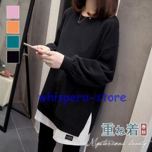 パーカー レディース 春夏秋 トレーナー アウター トップス ゆったり