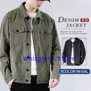 TRUE RELIGION（トゥルーレリジョン） 【150種類の品揃え】 メンズ