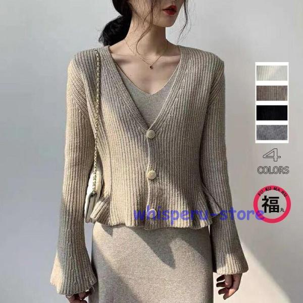 カーディガン レディース カーデ ニットソー コーデ ショール トップス 無地 長袖 ゆったり シン...