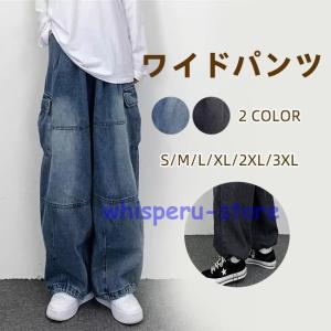 モード系 レザー ワイドパンツ メンズ エナメル 光沢感 スラックス