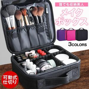 SHOBIDO 【50％OFFクーポン】ポケピース キッズコスメ メイクボックス
