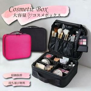 LOUIS VUITTON（ルイ・ヴィトン） モノグラム ボワット フラコン