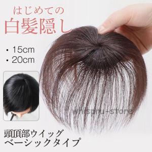 ベルメゾン ペスカ HAIRMATE chacha 共通 チャチャポーチ ベルメゾン ペスカ HAIRMATE chacha 共通 チャチャポーチ