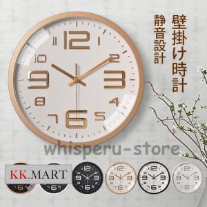 リズム RHYTHM 掛け時計 ソフレール 茶色 8MX404SR06 Amazon.co.jp: リズム(RHYTHM) 掛け時計 電波 アナログ 振り子