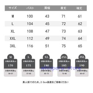 シャツ メンズ 長袖 アロハシャツ カジュアル...の詳細画像4