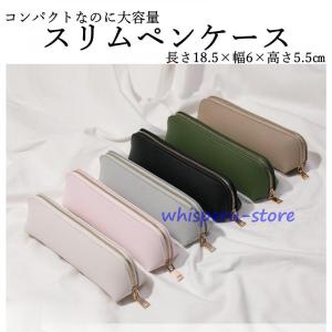 RALPH LAUREN HOME（ラルフ ローレン ホーム） 文房具 Polo アイコン