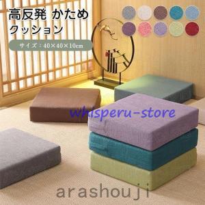 レッグビューティーピロー｜オーシン ZZ-1013 脚枕 快適 リラックス 脚
