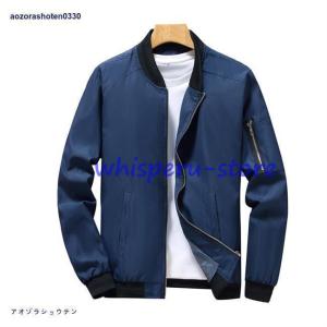 ミリタリー ジャケット ブルゾン メンズ ジャ...の詳細画像2