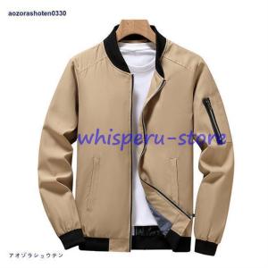ミリタリー ジャケット ブルゾン メンズ ジャ...の詳細画像3