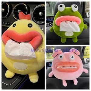 けろけろけろっぴ けろけろけろっぴxかえるのピクルス グッズ