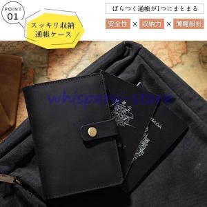 パスポートケース 本革 首下げ マルチケース ...の詳細画像4