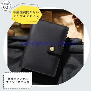 パスポートケース 本革 首下げ マルチケース ...の詳細画像5