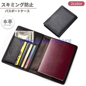 TUMI（トゥミ） TUMI ID ラゲージタグ ラゲッジ パスケース 本革