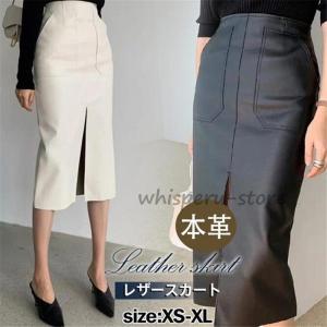 美品　ロエベ　ラムレザースカート　Aラインシルエット　36　S　羊革 ひざ丈 美品 ロエベ ラムレザースカート Aラインシルエット 36 S 羊革 ひざ丈