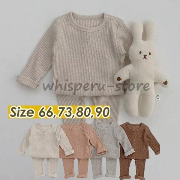 ベビー パジャマ 上下セット 子供 キッズ ベビー服 男の子 女の子 ルームウェア ボーイズ ガール...