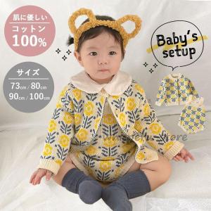 】ベビー服 即日発送 まとめ売り 女の子 90〜100 子供服 ベビー服 春夏秋冬 まとめ売り 春夏秋冬セット 女の子 60〜90サイズ トップス