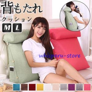 スウィッチ ティーブロック クッション SWITCH T BLOCK CUSHION 送料