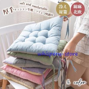 愛知三河木綿　ガーゼ肌布団　2枚セット imgrc0070722807.jpg