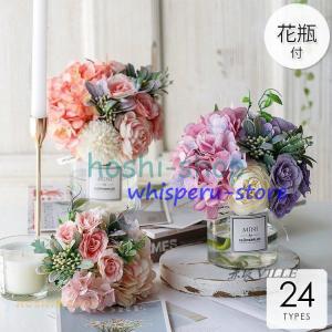 造花 インテリア 花瓶付き フラワーアレンジメン...の商品画像