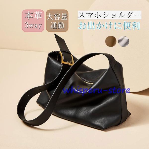 本革 ショルダーバッグ 2way シンプル 韓国風バッグ 新作 韓国 可愛い 手提げ 大容量 通学 ...