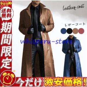 G-STAR RAW カジュアル期間限定定価55000円を30%OFFセール[SALE