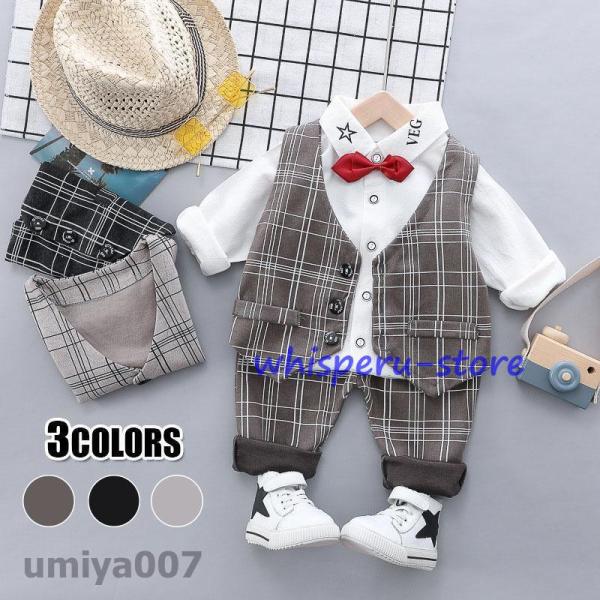 子供服 ベビー服 男の子 フォーマル スーツ ボーイズ 子供スーツ キッズ 紳士服 結婚式 卒業式 ...