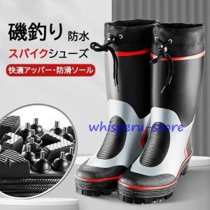 ミツウマ 岩礁 スパイク長靴 : Hit-to-Show Pro - 通販 - Yahoo