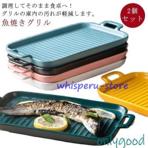 ノーリツ（NORITZ） ノーリツ×ビタクラフト DP0172 シェフポット