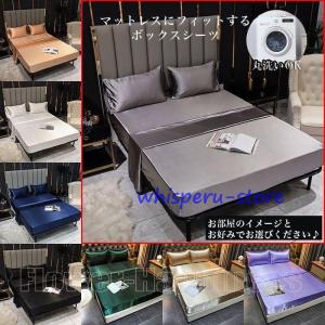 RALPH LAUREN HOME（ラルフ ローレン ホーム） ベッド 寝具