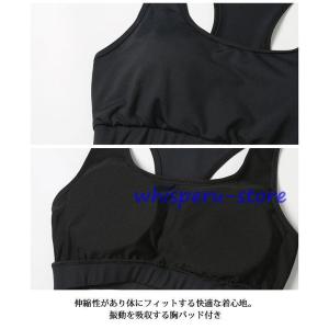 レディース ヨガウェア パンツ レギンス ブラ...の詳細画像5