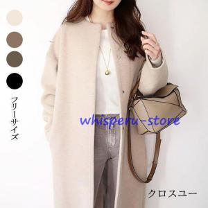 IENA 【定価4.7万】イエナ *二重織シャルムフードコクーンコート*34黒