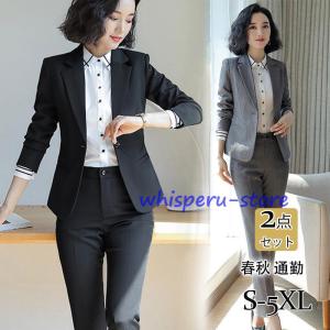 入学式 スーツ レディース パンツスーツ セレモニースーツ 事務服* 楽天市場】＼クーポンご利用で8,590円／〜40%OFF 七五三 ママ