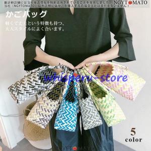 カゴバッグ 40代 バッグ ダブルハンドル バスケット ハンドバッグ ミニバッグ 手持ち 草編み 韓国風 可愛い おしゃれ 軽量 手提げ 春 夏 旅行 ナチュラル