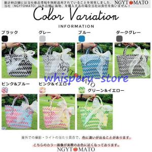 カゴバッグ バッグ ダブルハンドル バスケット...の詳細画像1