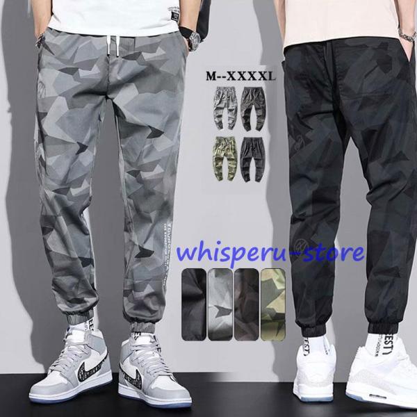 カーゴパンツ ロングパンツ メンズ ボトムス ワークパンツ 作業ズボン 多機能 ストリート 無地 通...