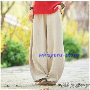 ワイドパンツ パンツ スカンツ スカーチョ レ...の詳細画像4