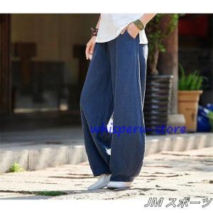 ワイドパンツ パンツ スカンツ スカーチョ レ...の詳細画像5